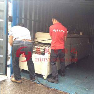 慧越工業(yè)紅外線隧道爐烤箱質(zhì)量怎么樣？