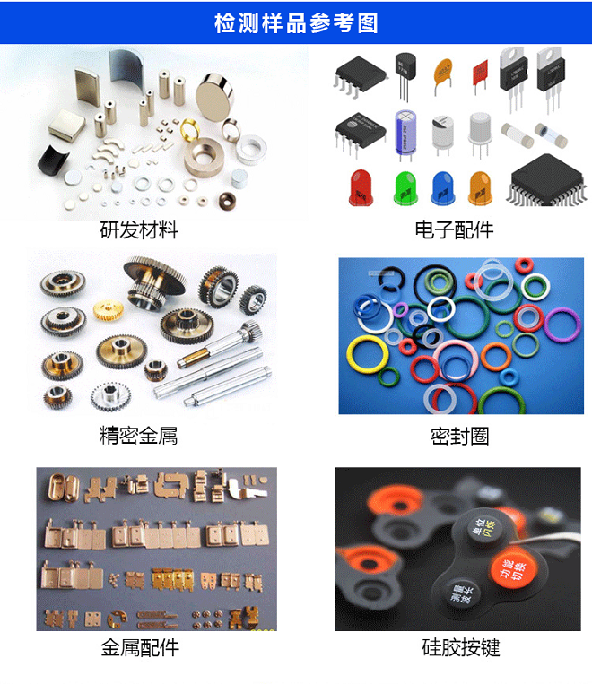 影像CCD篩選機(jī)-HY-CD01 全自動(dòng)CCD視覺(jué)篩選機(jī)，全自動(dòng)CCD視覺(jué)篩選機(jī)廠家，全自動(dòng)CCD視覺(jué)篩選機(jī)價(jià)格