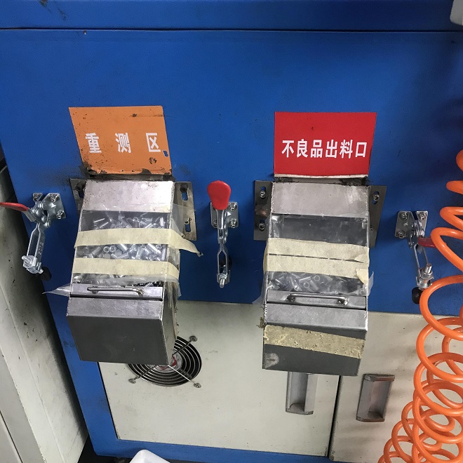影像CCD篩選機(jī)-HY-CD01 全自動(dòng)CCD視覺(jué)篩選機(jī)，全自動(dòng)CCD視覺(jué)篩選機(jī)廠家，全自動(dòng)CCD視覺(jué)篩選機(jī)價(jià)格