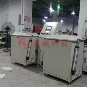 環(huán)形電感真空浸漆機(jī)，電抗器自動(dòng)浸漆機(jī)