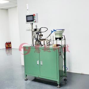 HY-CH01全自動(dòng)磁環(huán)繞線(xiàn)機(jī), 磁環(huán)電感，共模電感，耦合線(xiàn)圈，磁環(huán)電感線(xiàn)圈，耦合電感線(xiàn)圈